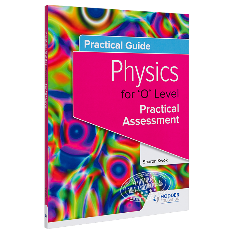 现货 新加坡教辅Hodder Physics Practical Guide for O Level O-level 考试物理实用指南 英文原版进口 练习含答案【中商原版】