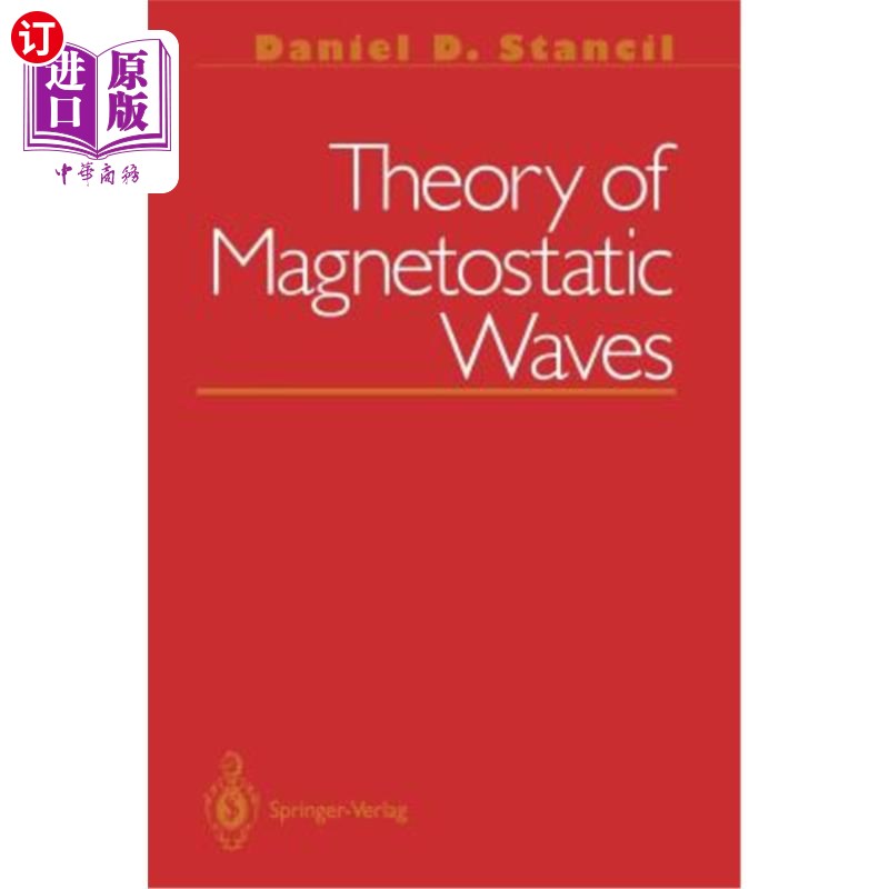 海外直订Theory of Magnetostatic Waves 静磁波理论