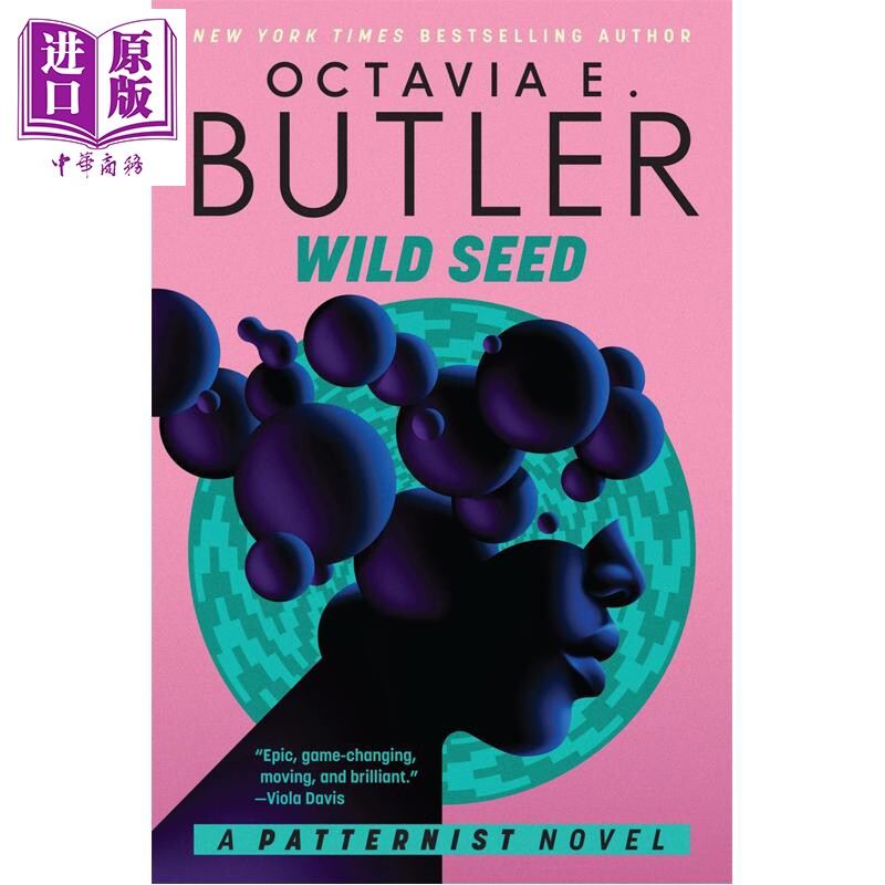 预售 野生种子 模式主义者系列1 奥克塔维亚·巴特勒 Wild Seed Patternist 英文原版 Octavia E. Butler【中商原版】