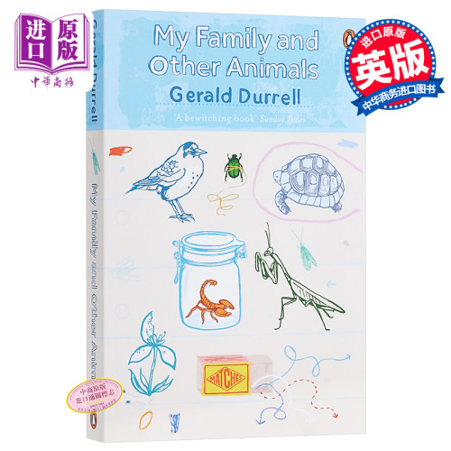 希腊三部曲 I:追逐阳光之岛 英文原版My Family and Other Animals (The Corfu Trilogy) 传记文学Gerald Durrell【中商原版?