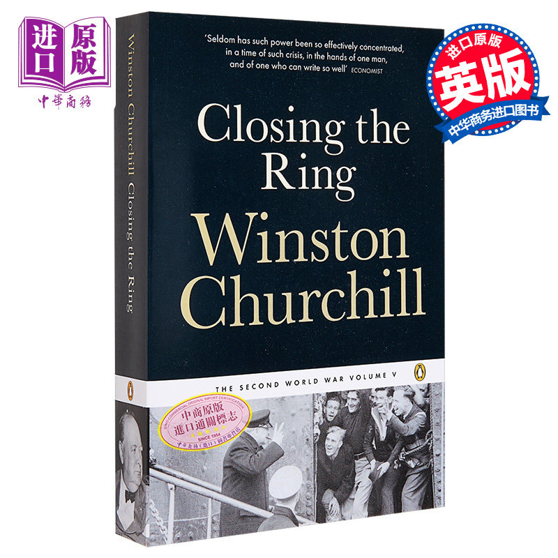 丘吉尔二战回忆录 5 英文原版 The Second World War 5 Closing the Ring Winston Churchill【中商原版】