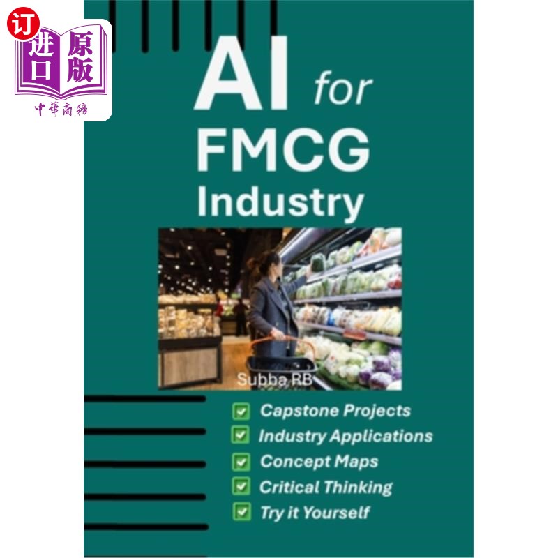 海外直订AI for FMCG Industry 快速消费品行业的人工智能