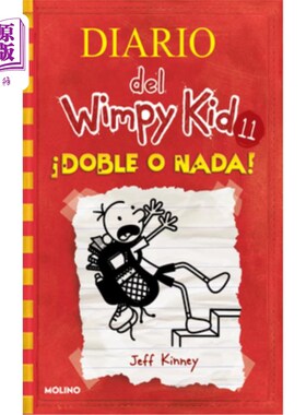 海外直订西班牙语 ?Doble O Nada! / Double Down 翻倍啊!/加倍下注