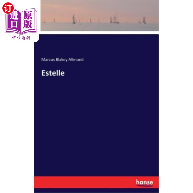 海外直订Estelle 埃斯特尔
