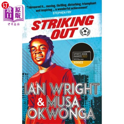 海外直订Striking Out: A Thrilling Novel from Superstar S... 三振出局:超级巨星前锋伊恩·赖特的惊悚小说