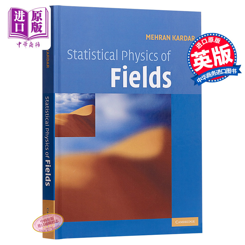 场的统计物理学 豆瓣阅读 英文原版 Statistical Physics of Fields Mehran Kardar【中商原版】