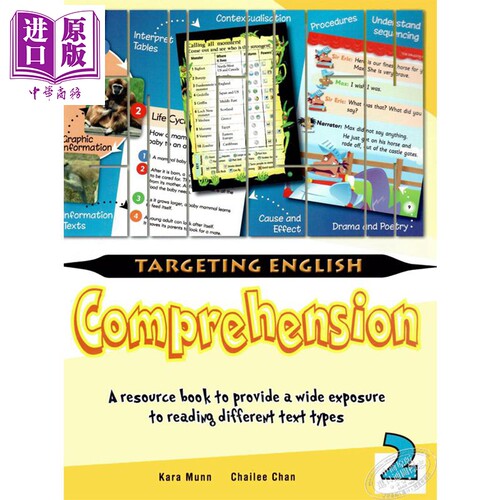 现货【新加坡小学英语阅读理解