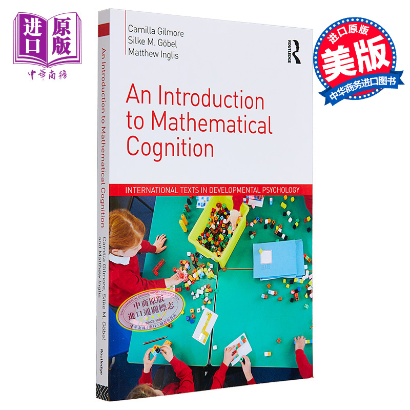 现货 数学认知导论 An Introduction to Mathematical Cognition 英文原版 Camilla Gilmore 数学发展及挑战【中商原版】