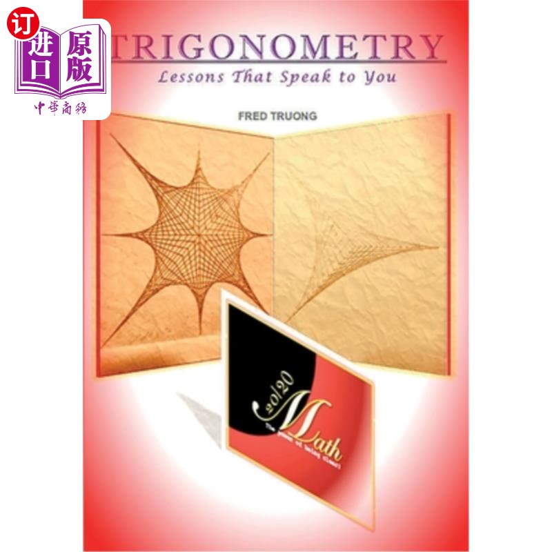 海外直订Trigonometry: Lessons That Speak To You 三角学：与你交谈的课程