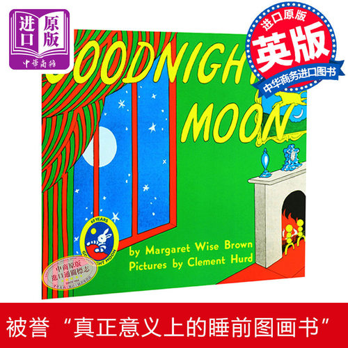 每个人都应该知道的100种图画