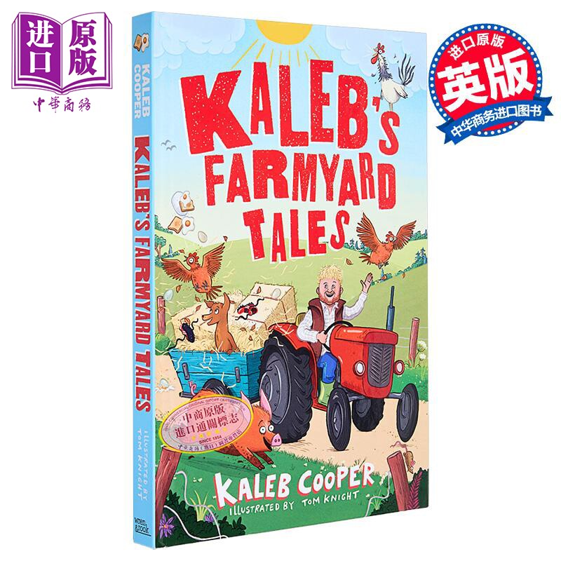 卡勒布的农场故事 逃脱的动物 英文原版 Kalebs Farmyard Tales Kaleb Cooper Clarkson's Farm 克拉克森的农场周边书图片