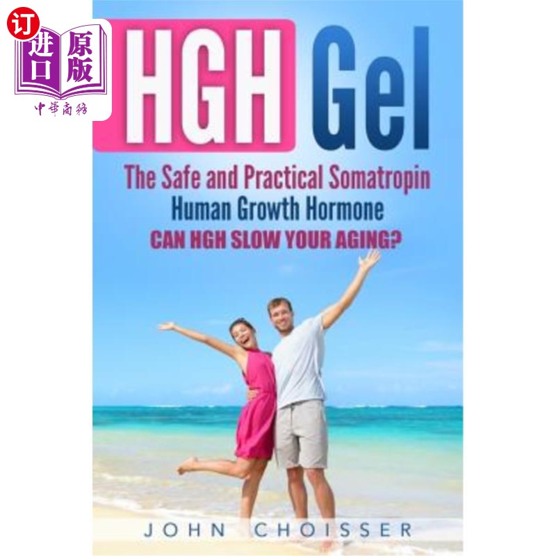 海外直订医药图书HGH Gel 人生长激素凝胶
