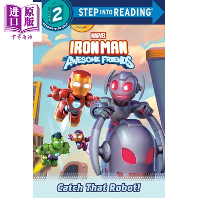 兰登阅读进阶2级：钢铁侠和他的
