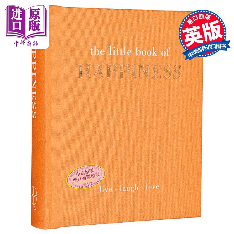 幸福小书 生活 欢笑 爱 英文原版 The Little Book of Happiness Live Laugh Love Joanna Gray【中商原版】