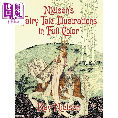Nielsen's Fairy Tale Illustrations in Full Color 进口艺术 尼尔森的童话插图【中商原版】
