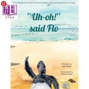 啊哦 海外直订Uh Flo said 说弗洛