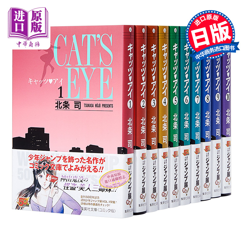 12月下旬到货