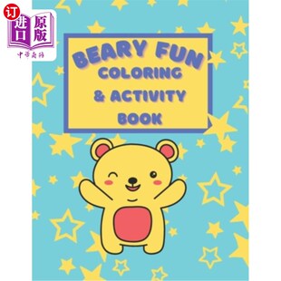 and 着色和活动页面 Coloring 着色和活动书 小熊有趣 Pages Book Activity And Fun 海外直订Beary