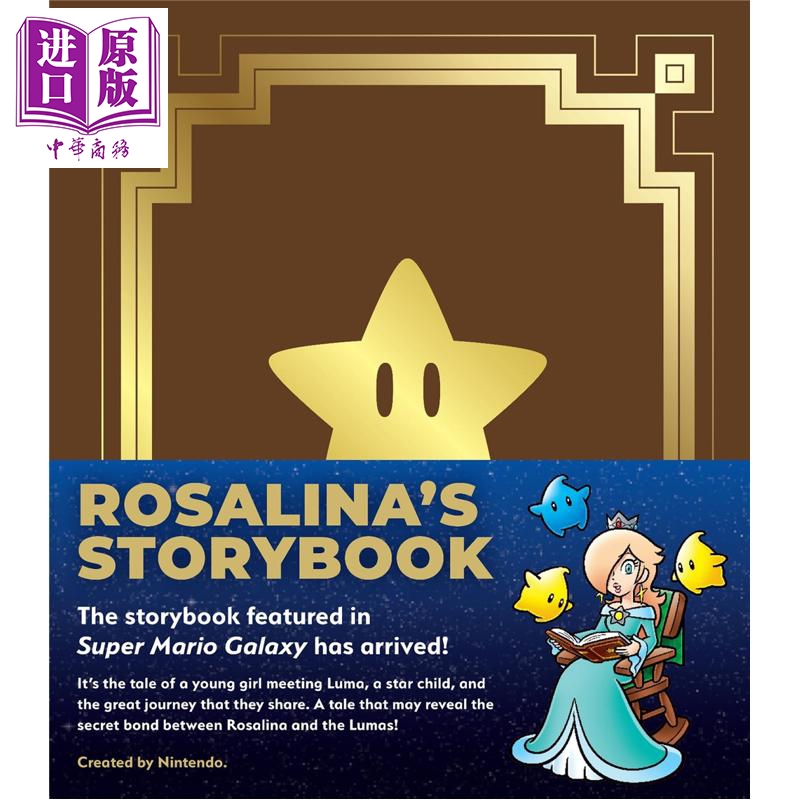 预售 任天堂 罗洁塔的故事 超级马里奥银河故事书 Rosalinas Storybook 英文原版 Nintendo 马里奥游戏绘本【中商原版】