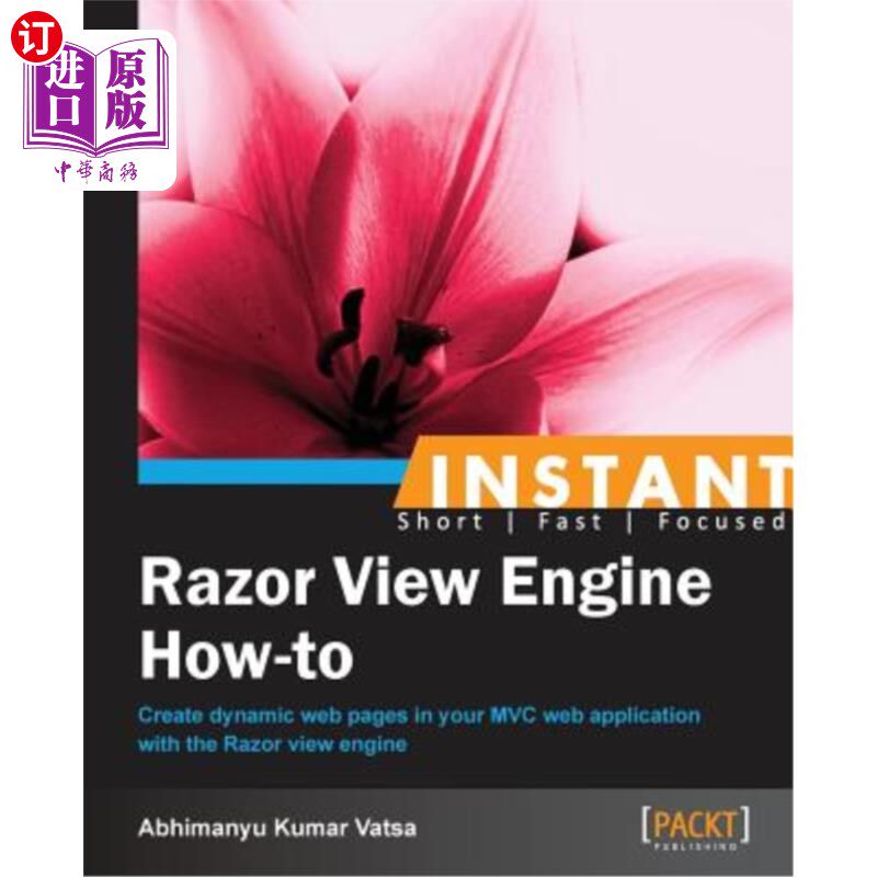 海外直订Instant Razor View Engine How-To 即时剃须刀视图引擎如何