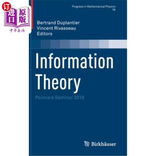 海外直订Information Theory: Poincaré Seminar 2018 信息论:Poincaré研讨会2018