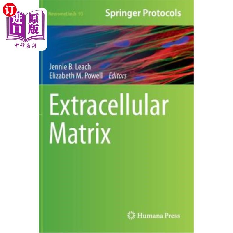 海外直订医药图书extracellular matrix 细胞外基质
