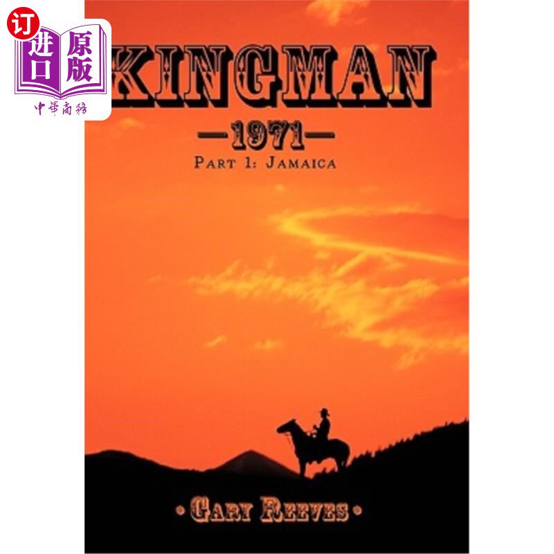 海外直订Kingman-1971: Part 1: Jamaica 金曼-1971:第一部分:牙买加