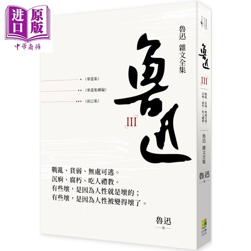 6月上旬到货