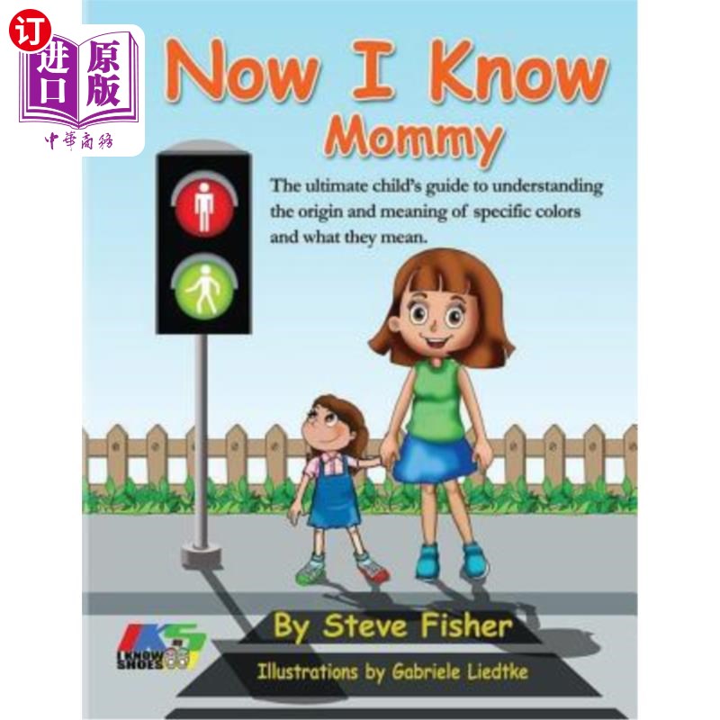 海外直订Now I Know Mommy: I Know my shoes 现在我知道了妈妈:我知道我的鞋子了