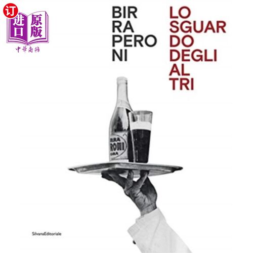 海外直订Birra Peroni 啤酒佩罗尼