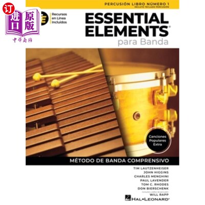 海外直订Essential Elements Para Banda - Percusion/Percusion de Teclado - Libro Numero 1  基本元素Para B