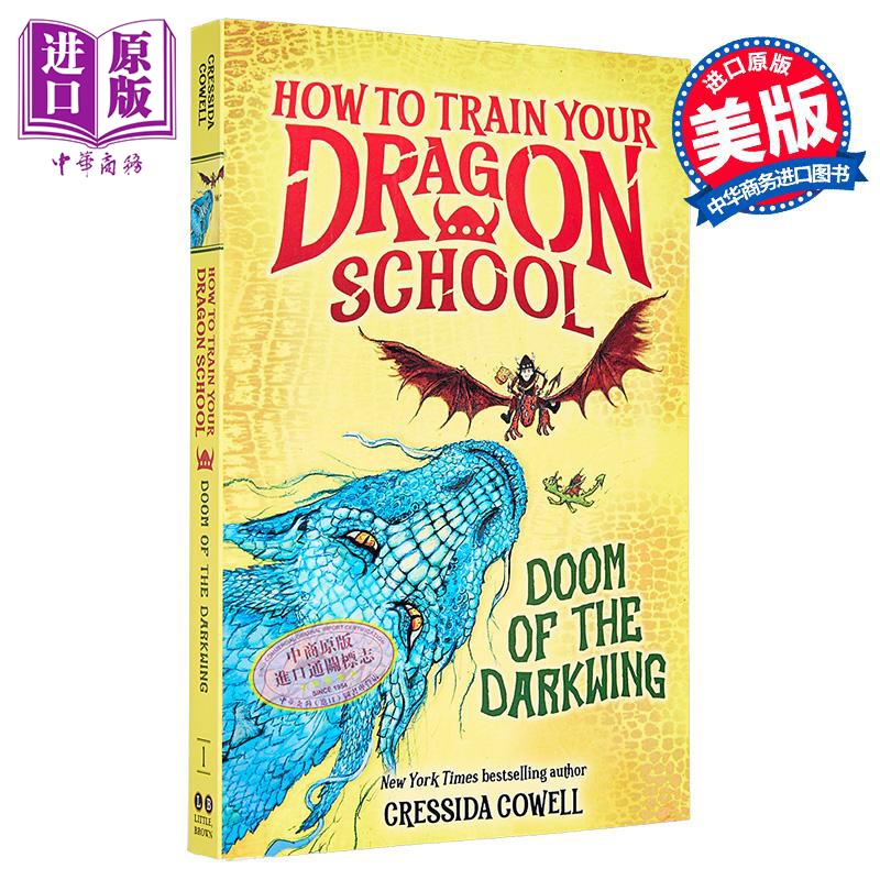 驯龙高手学院 黑暗之翼的毁灭 How to Train Your Dragon School Doom of the Darkwing 英文原版 Cressida Cowell【中商原版