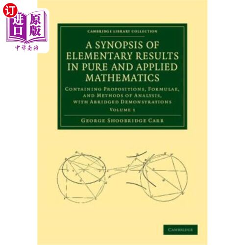 海外直订A Synopsis of Elementary Results in Pure and Applied Mathematics: Volume 1: Cont 纯数学和应用数学基本结果概