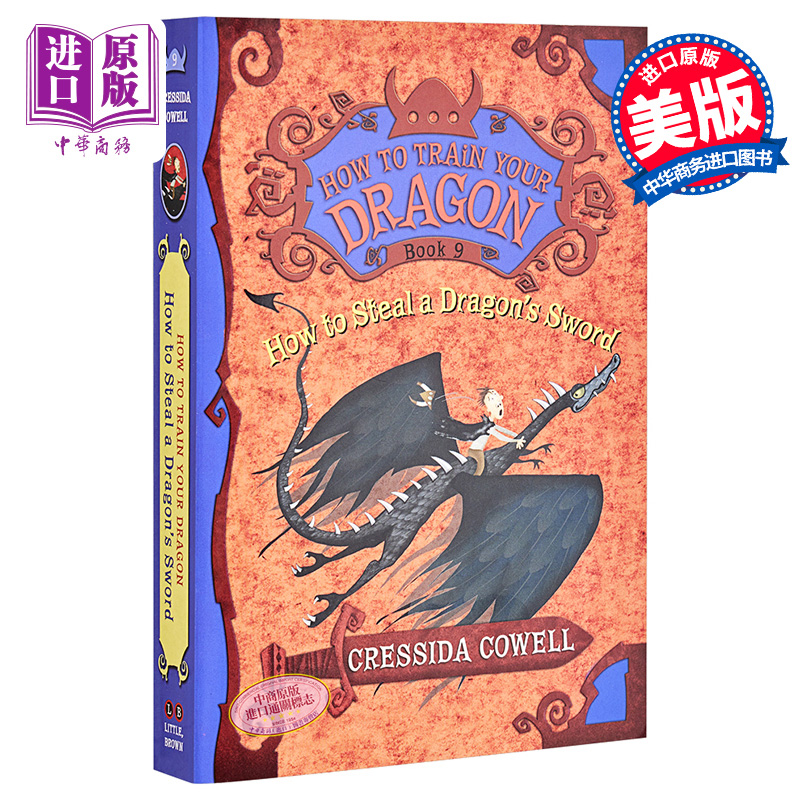 驯龙高手原著美版9英文原版