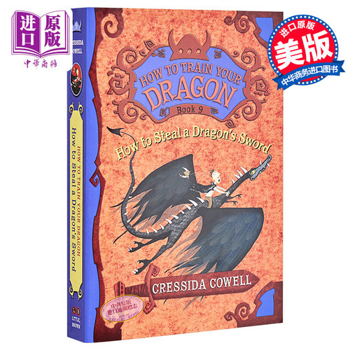 驯龙高手原著美版9英文原版