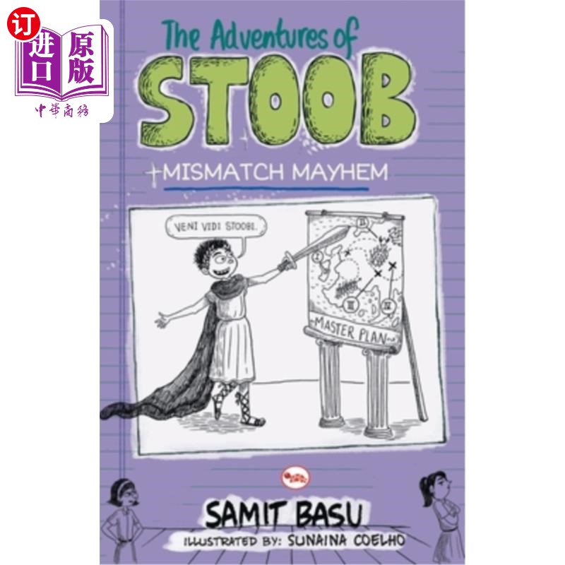 海外直订The Adventures of Stoob Mismatch Mayhem 走投无路的冒险