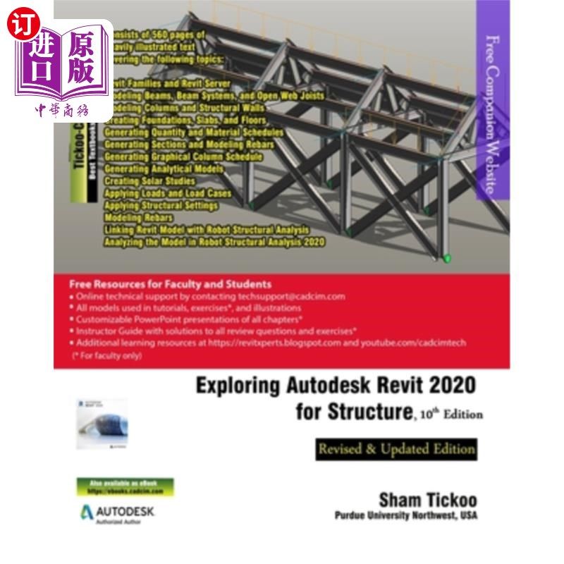 海外直订Exploring Autodesk Revit 2020 for Structure, 10th Edition