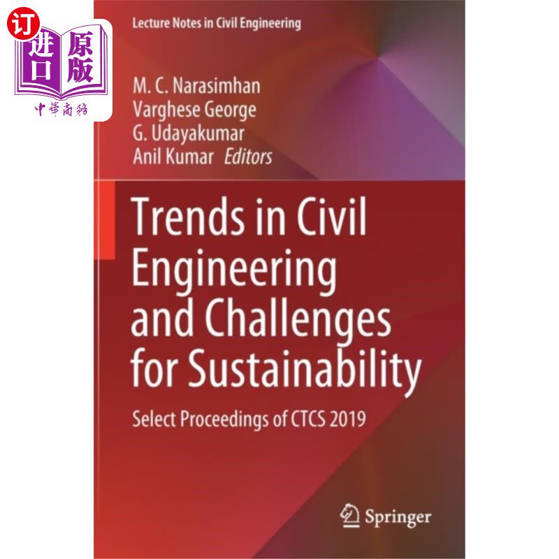 海外直订Trends in Civil Engineering and Challenges for S... 土木工程的发展趋势和可持续发展的挑战