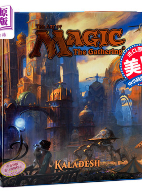 现货 【中商原版】万智牌 卡拉德许 艺术画册 英文原版 The Art of Magic James Wyatt  詹姆斯怀亚特 艺术画册 设定集