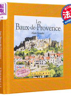 【法文版】普罗旺斯小镇 Les Baux de Provence 法文原版 Alain Goudot 生活休闲【中商原版】