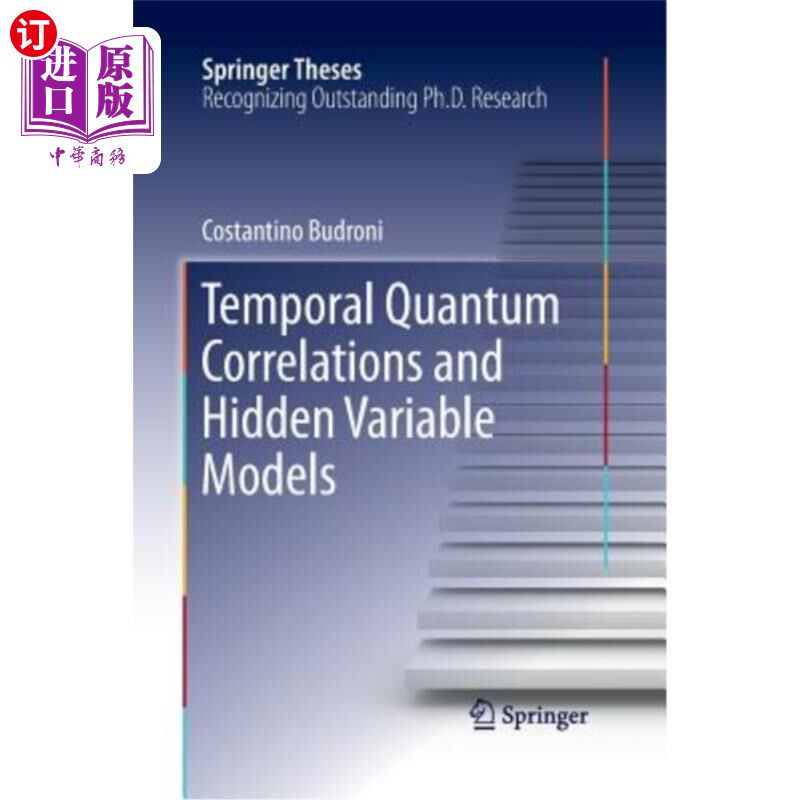 海外直订Temporal Quantum Correlations and Hidden Variable Models 时间量子关联与隐变量模型