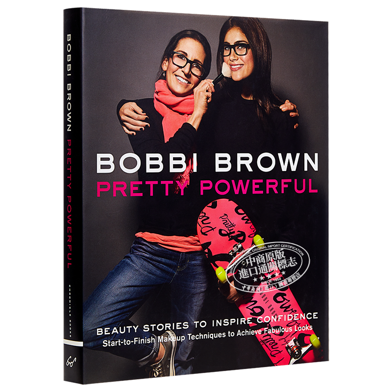 现货 【中商原版】芭比·波朗：相当强大 英文原版 Bobbi Brown's Pretty Powerful