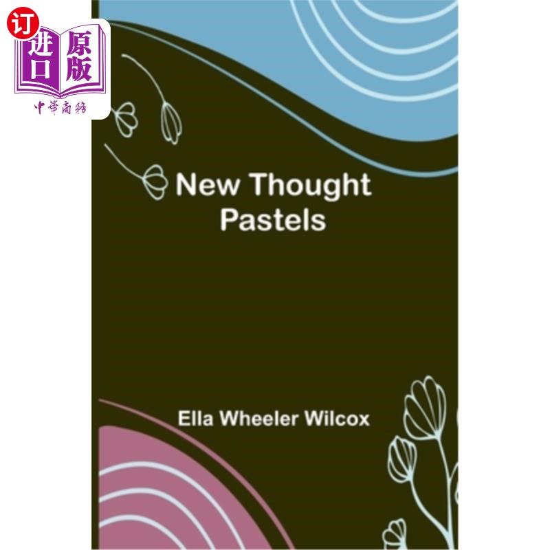 海外直订New Thought Pastels 新思想粉彩