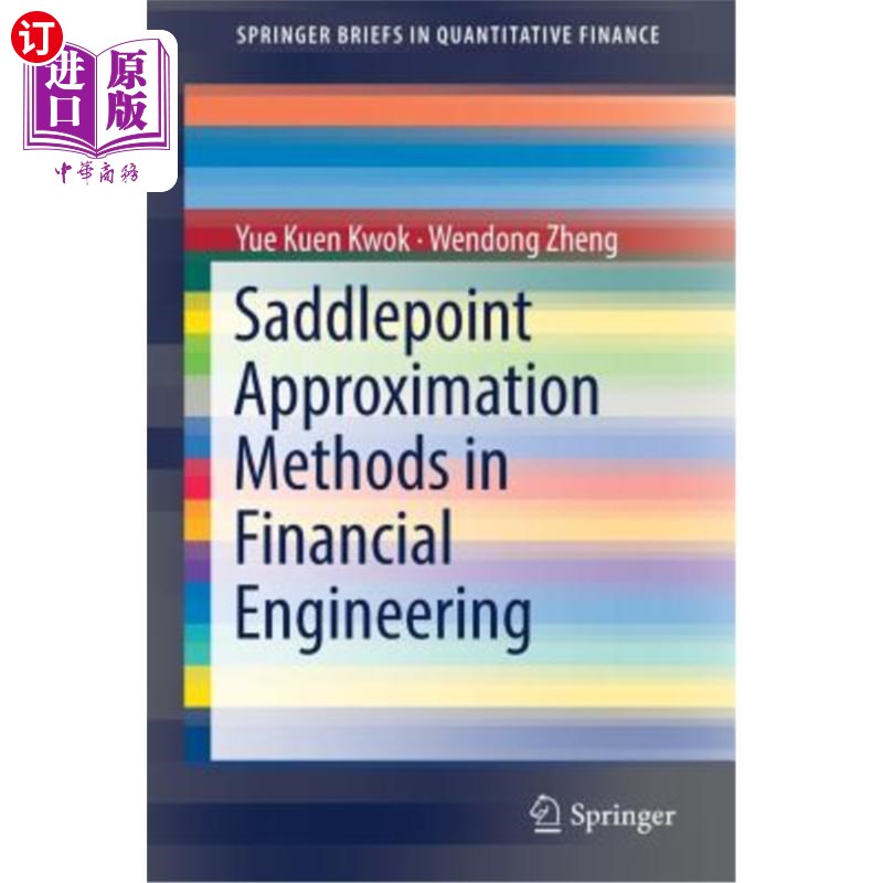 海外直订Saddlepoint Approximation Methods in Financial Engineering 金融工程中的鞍点逼近方法