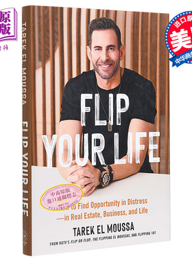 现货 翻转人生 美国明星房产投资人塔瑞克自传 如何在困境中找到机会 Flip Your Life 英文原版 Tarek El Moussa 名人传记自我提升