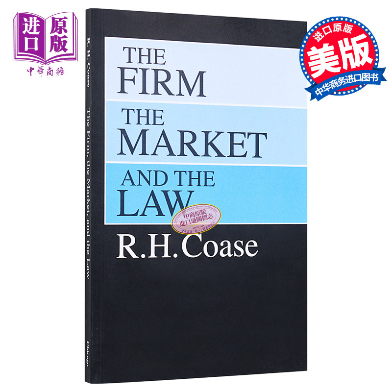 企业 市场与法律 RH Coase 英文原版 Firm the Market and the Law【中商原版】罗纳德 哈里 科斯 制度经济学图片