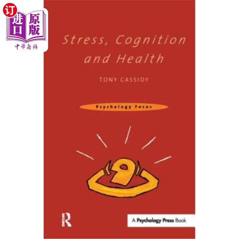 海外直订Stress, Cognition and Health 压力、认知和健康