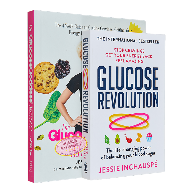 杰西安佐斯佩 控糖革命+葡萄糖女神 英文原版 glucose revolution jessie inchauspe 控糖革命英文版 抗老化书