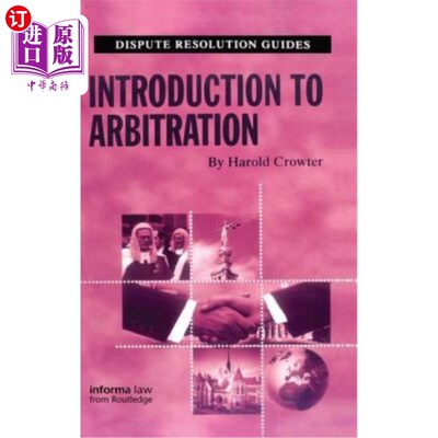 海外直订Introduction to Arbitration 介绍仲裁