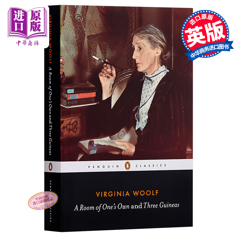 【中商原版】弗吉尼亚·伍尔芙：一间自己的房间和三个畿尼 英文原版 A Room of Ones Own/Three Guineas 文学